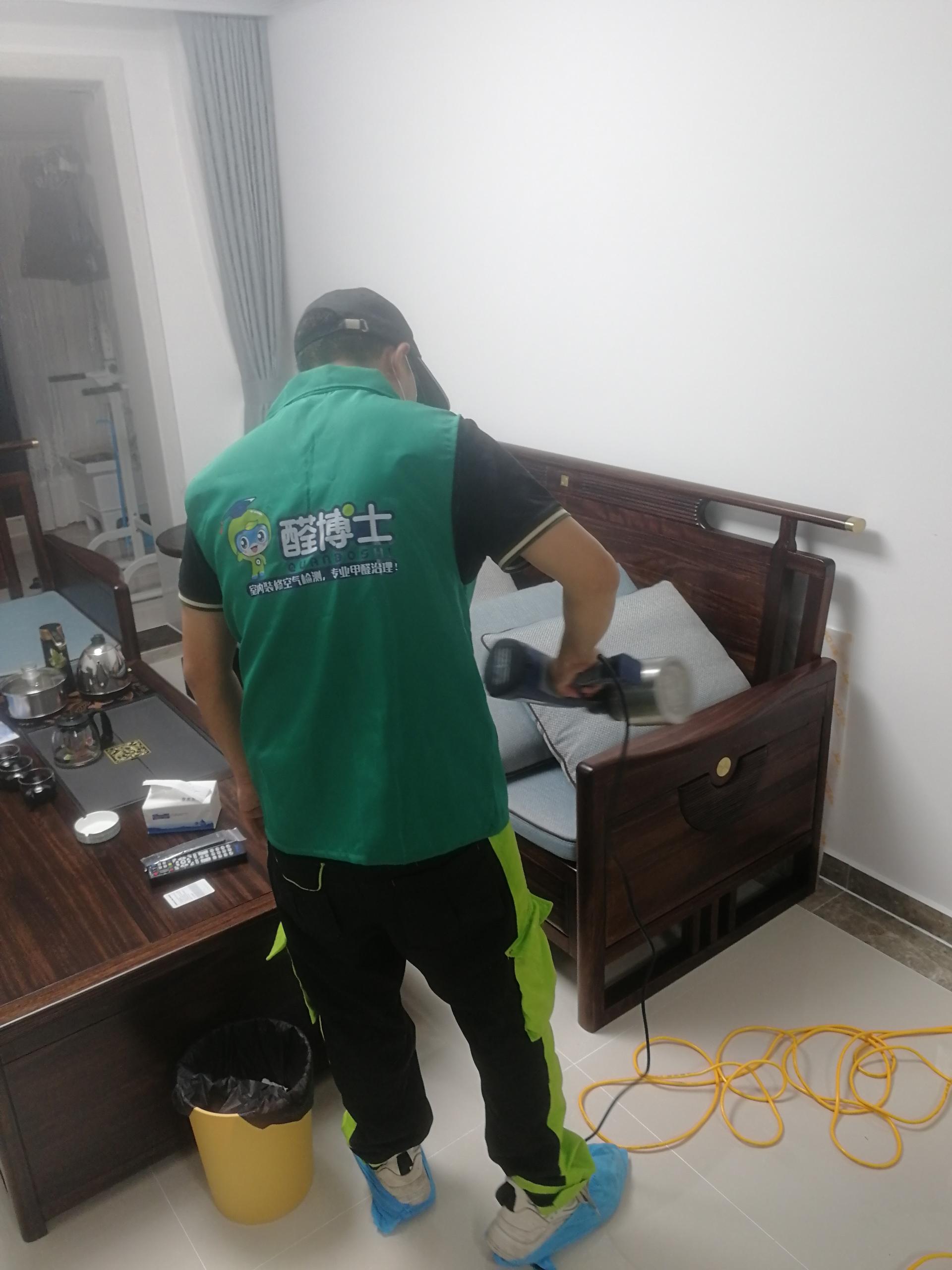 永靖云海阁小区除甲醛甲醛治理公司