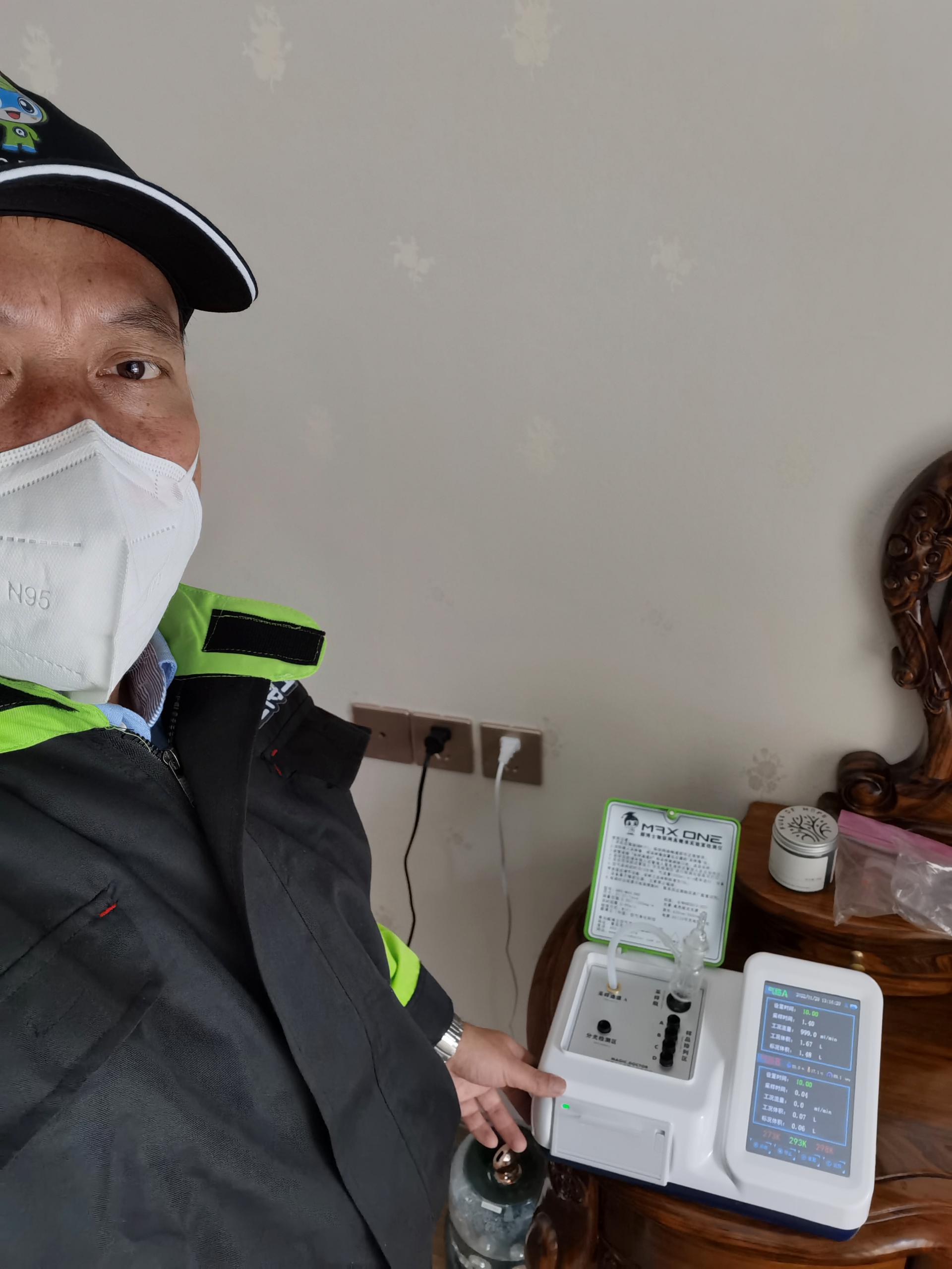 永靖碧桂园凤凰郡测甲醛 甲醛检测公司