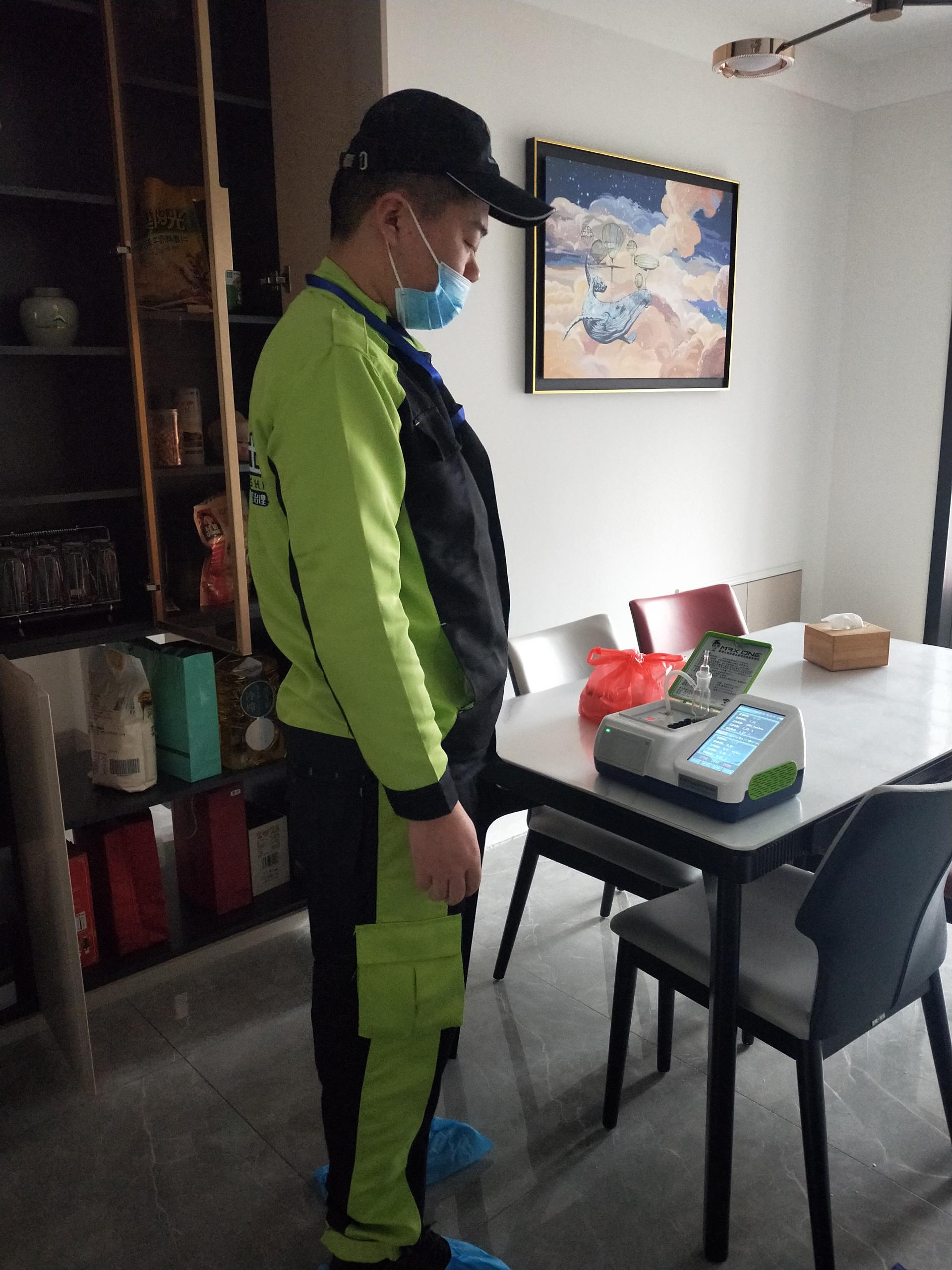 永靖警潤之家 测甲醛 甲醛检测公司